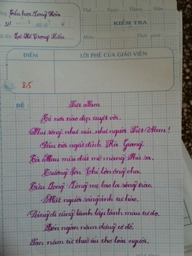 p_20150107_173026_500 p_20150107_173026_500