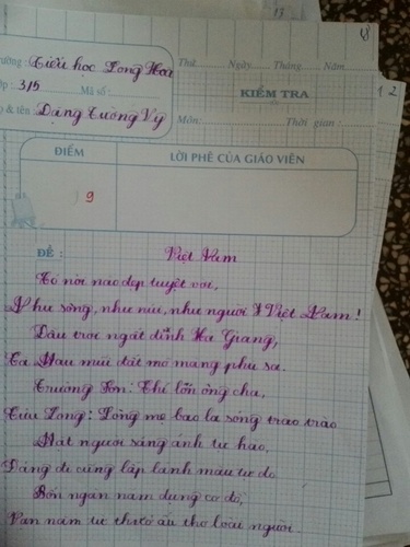 p_20150107_173038_500 p_20150107_173038_500